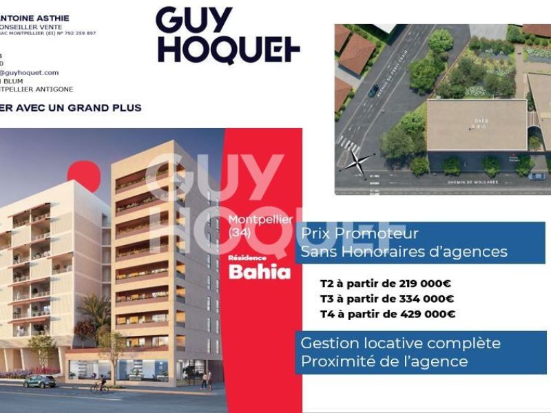 For rent: Brand new 2-bedroom apartment, 63 m², terrace, Montpellier